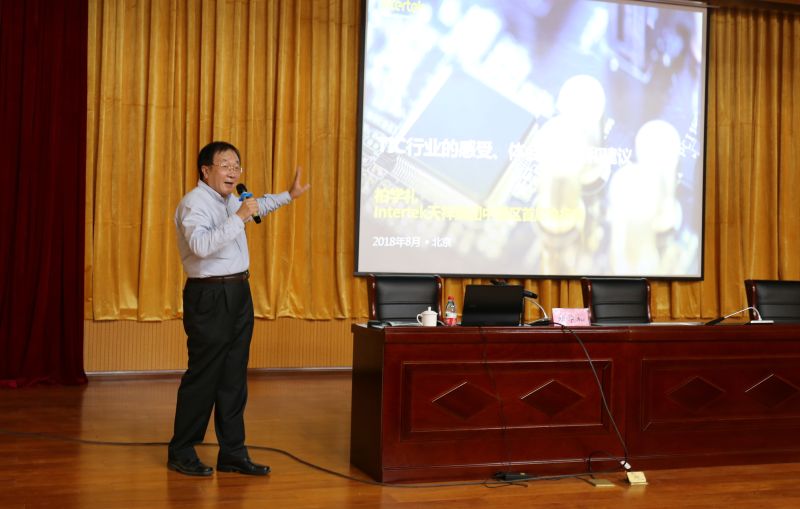Intertek中国区首席执行官柏学礼先生