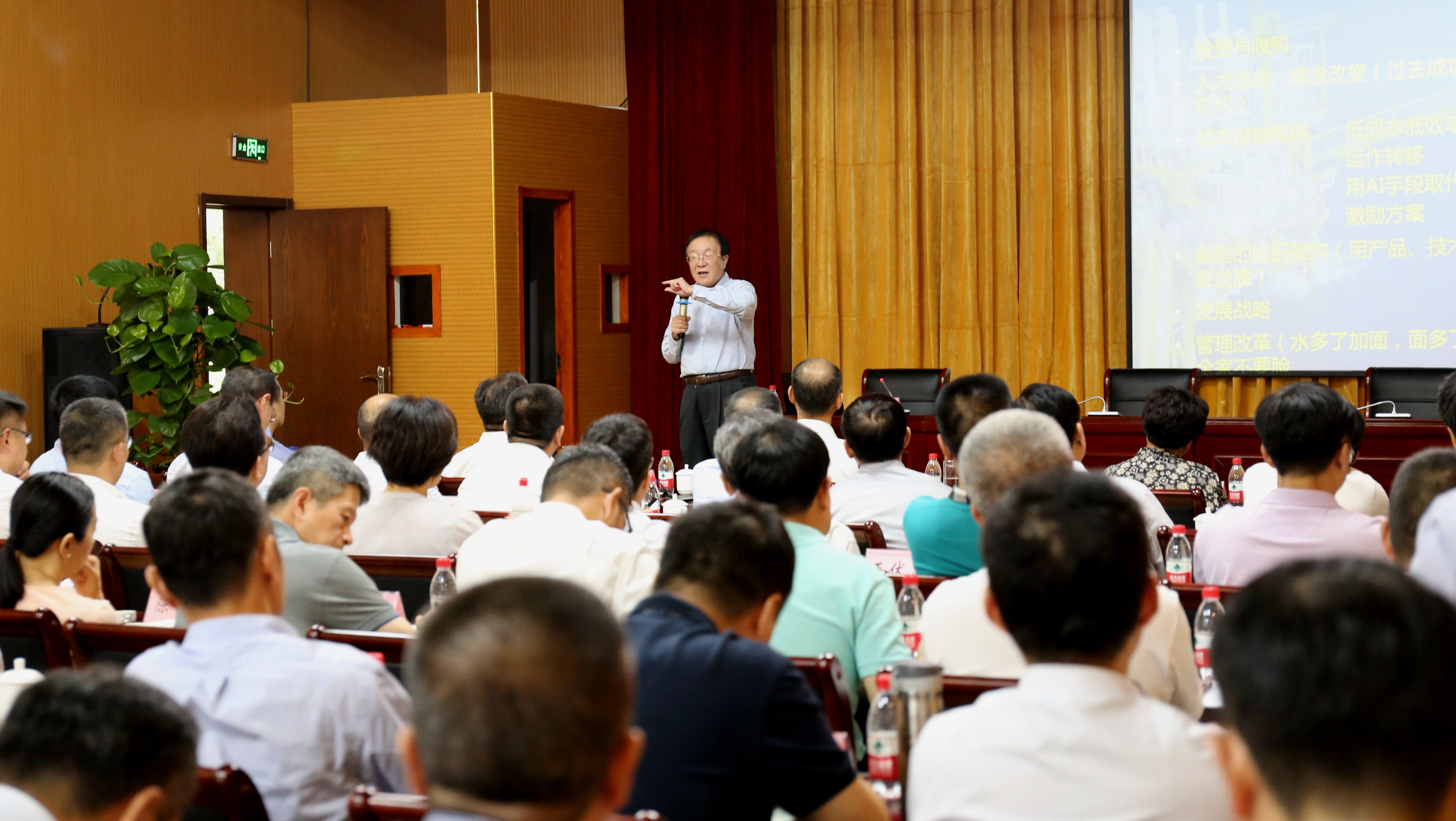 Intertek中国区首席执行官柏学礼先生