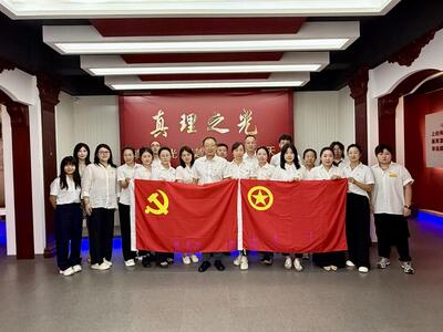 中国中检辽宁公司团委开展“党旗引领 凝聚青年创新合力”主题团日联学共建活动