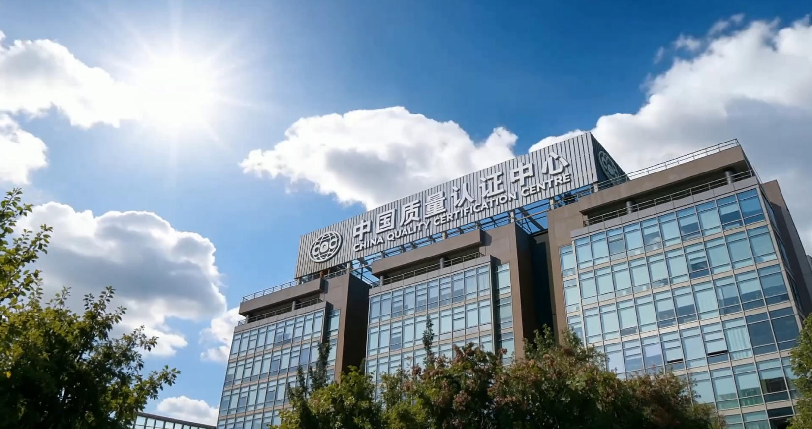 时代在提问，我们在作答