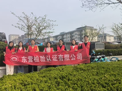 公益活动丨践行雷锋精神 擦亮城市名片—— 山东公司开展共享电车文明守护志愿服务活动