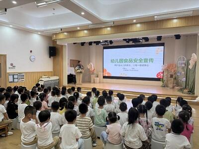 志愿服务|食安“童”行 党建引领食品安全宣传进校园